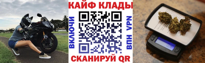 Какие есть наркотики Брянск Кетамин  mega ссылки  МАРИХУАНА  COCAIN  Гашиш  A-PVP  Галлюциногенные грибы 