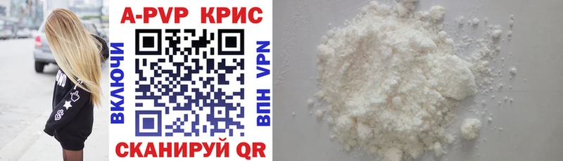 omg tor  Брянск  А ПВП СК КРИС 