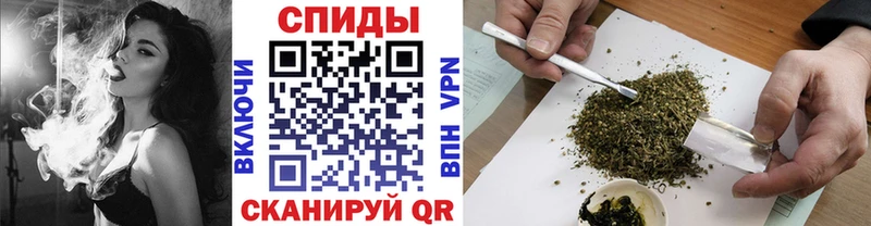Бутират 1.4BDO Брянск