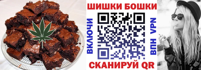 Cannafood марихуана  Брянск 