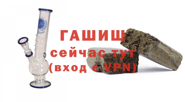 героин Алексеевка