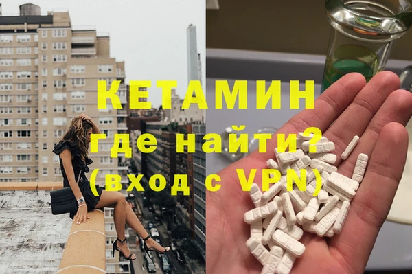 героин Алексеевка