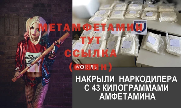 МДПВ Абинск