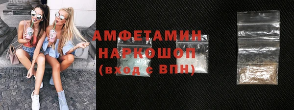 героин Алексеевка