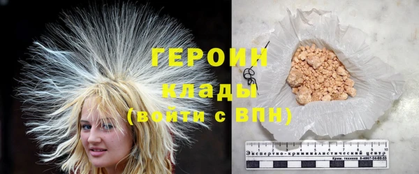 твердый Абдулино