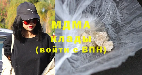 кристаллы Алзамай